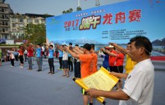 廣西百色公安局采用4G無線設(shè)備現(xiàn)場安保