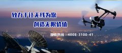 高端無線網(wǎng)橋哪個品牌好？不花冤枉錢