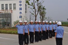 水利行業(yè)-4G高清無(wú)線視頻監(jiān)控系統(tǒng)解決